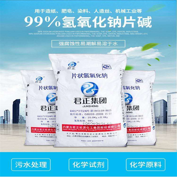 牛逼剧场